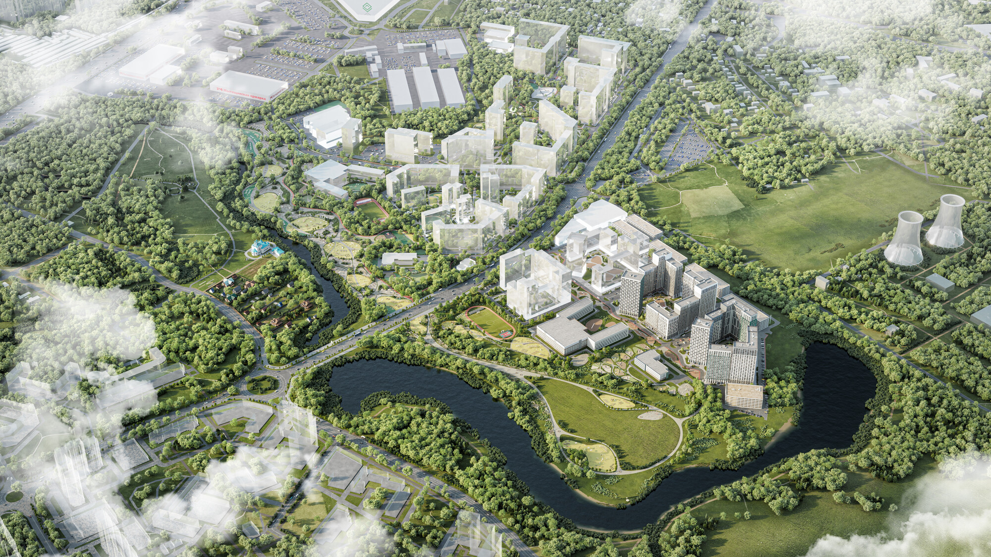 Второй слайд