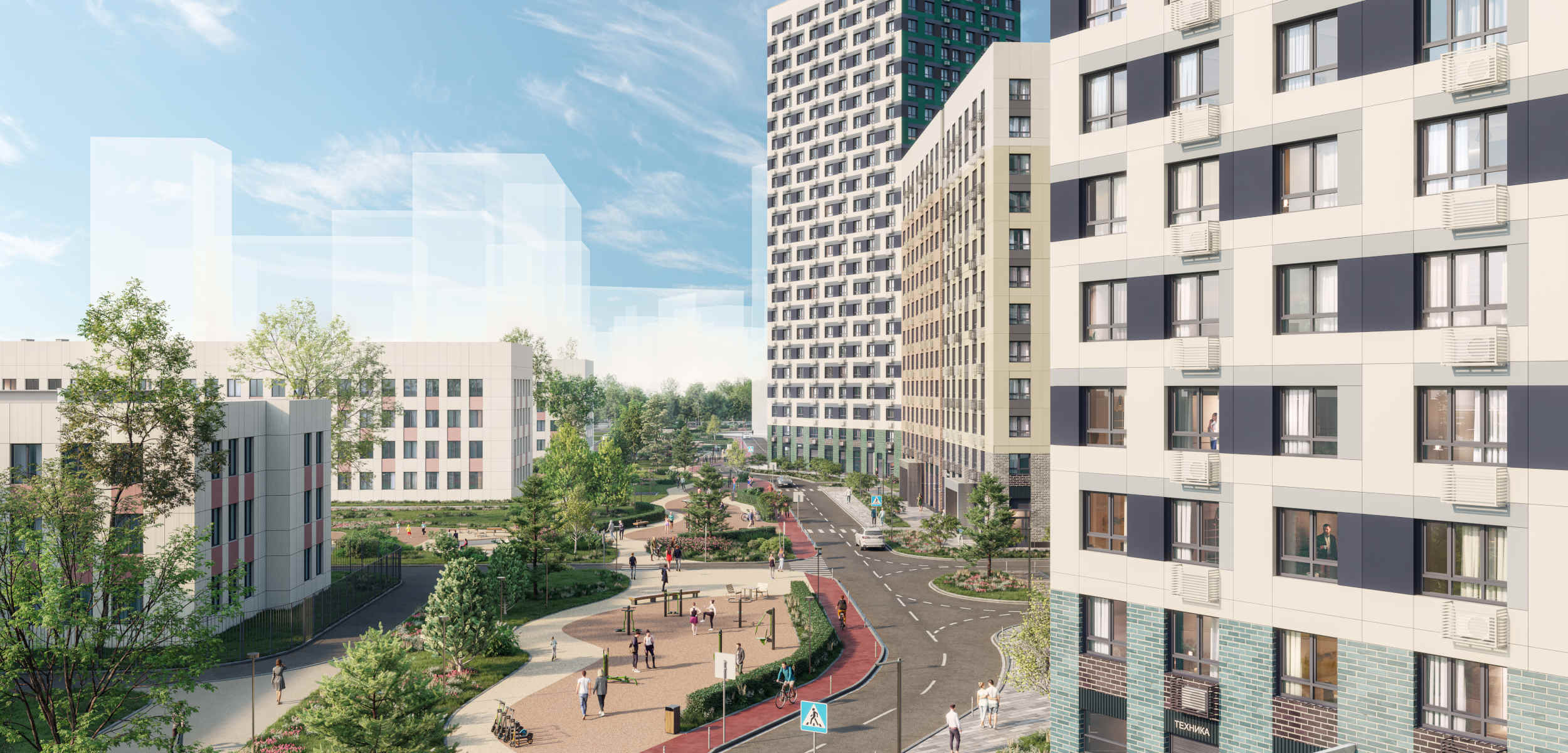 Всё необходимое - Главный экран - 1