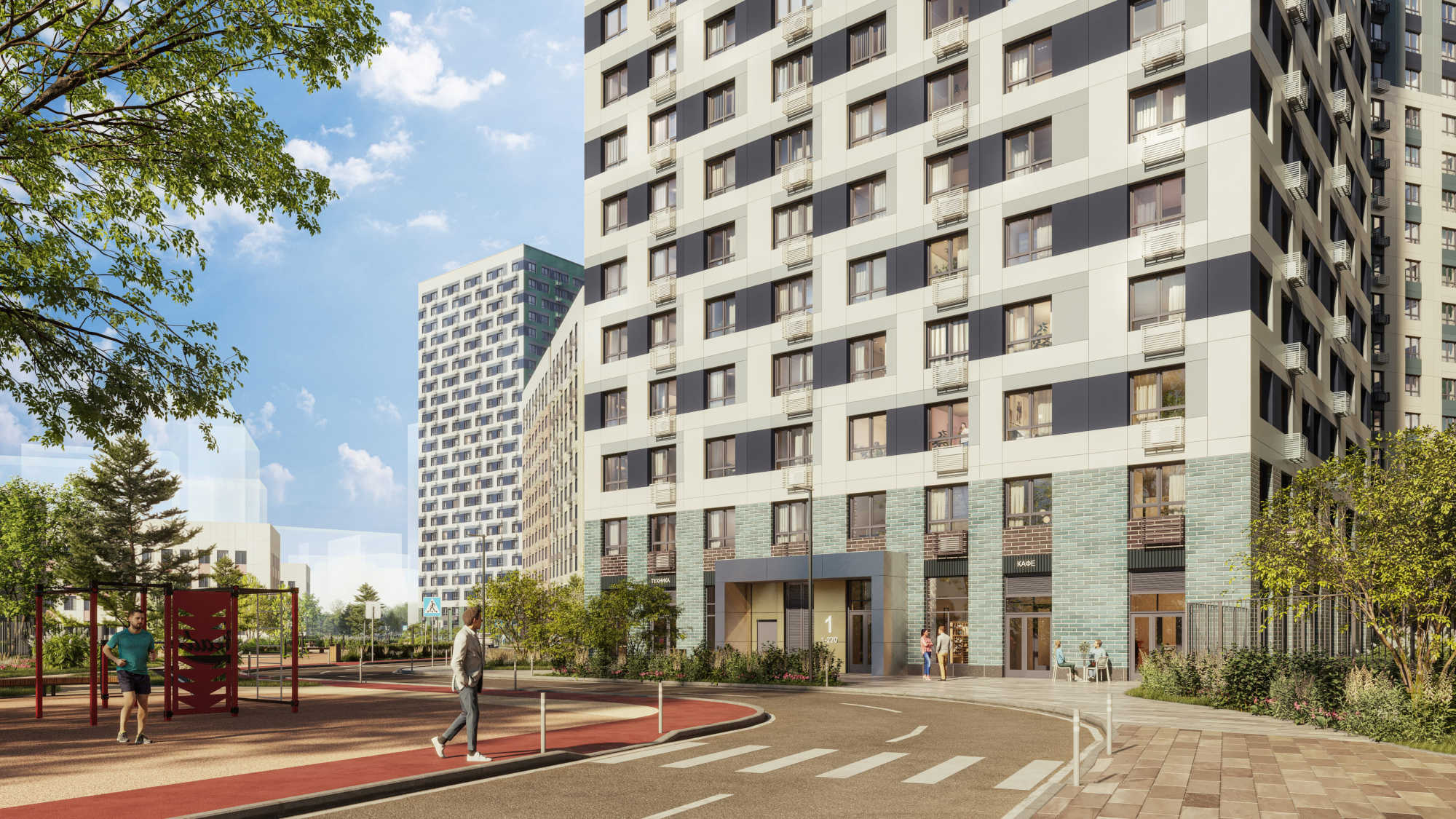 Внутренняя инфраструктура