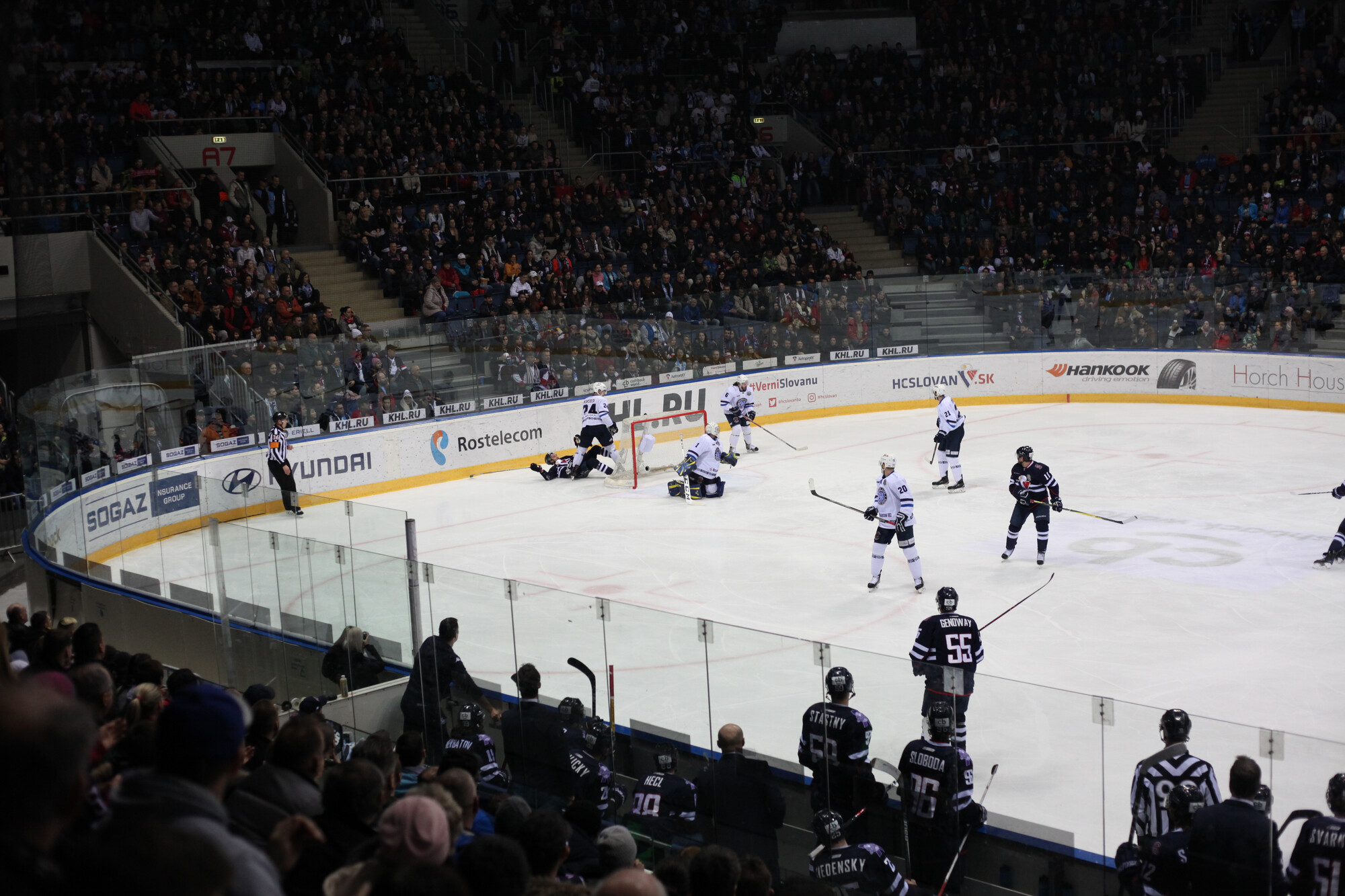 Ледовый дворец «Арена Мытищи»