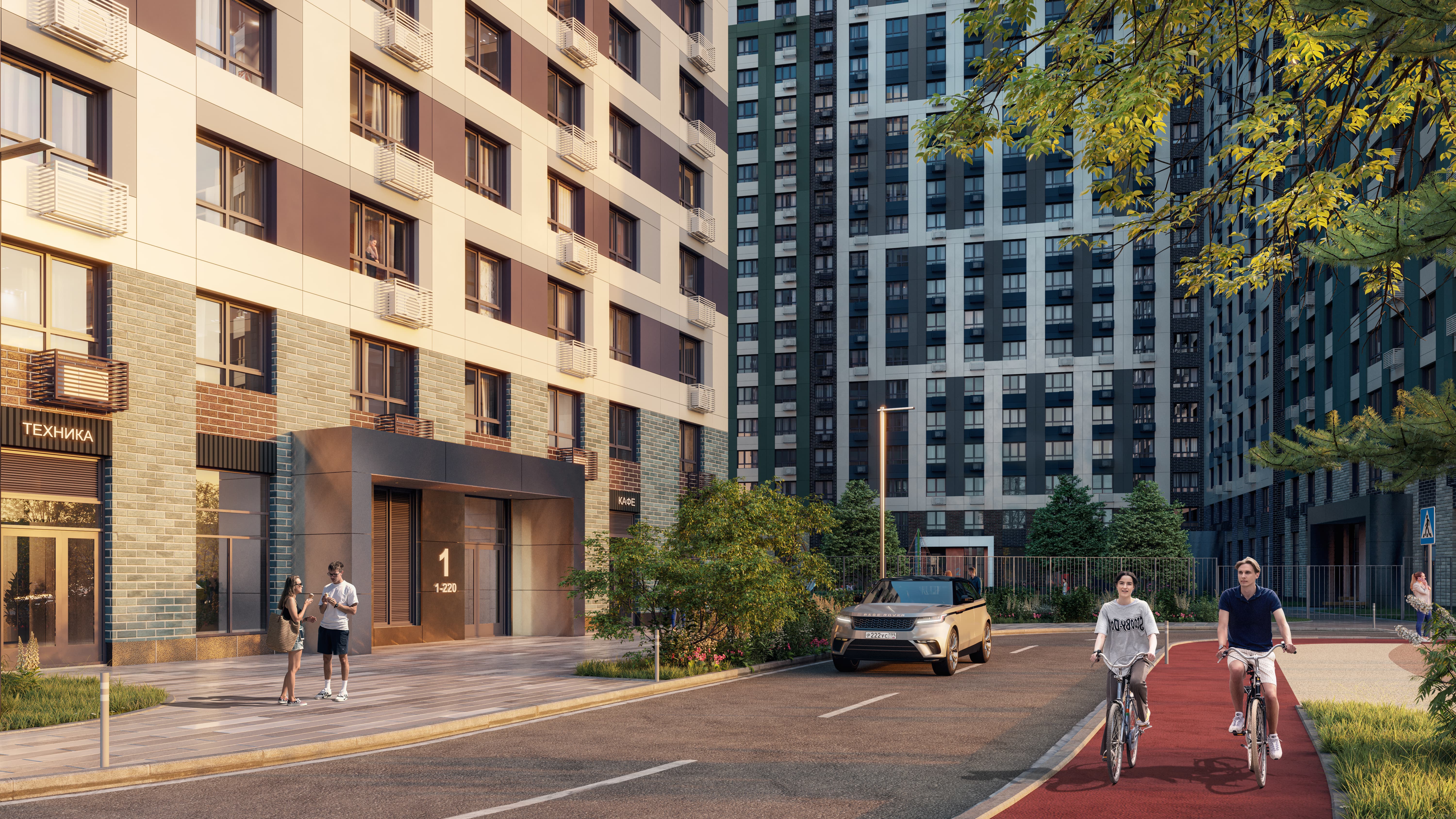 Главная страница | Пространство для вашей жизни