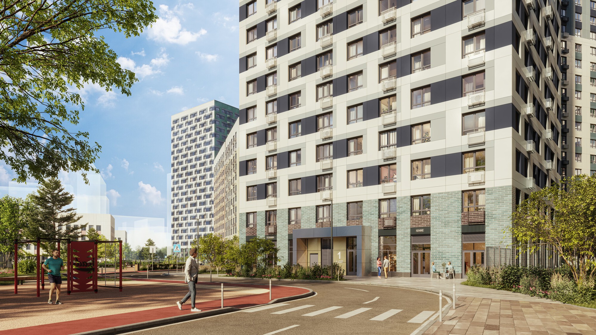 Активность как образ жизни